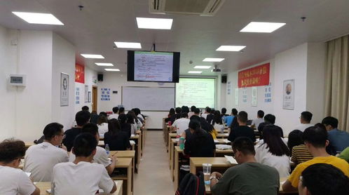 廣東科技學(xué)院專業(yè)課特價培訓(xùn)班 拉開差距的一擊，廣東信息技術(shù)咨詢服務(wù)助力