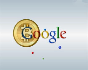 從Facebook到谷歌 數(shù)字廣告巨頭聯(lián)手封禁數(shù)字貨幣與ICO廣告背后的考量與設(shè)計(jì)