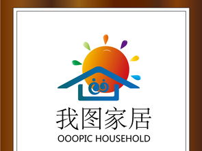 2017年家居用品行業(yè)標志設(shè)計精選與數(shù)字廣告設(shè)計資源全覽
