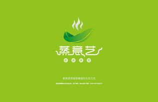 餐飲品牌視覺(jué)識(shí)別全案設(shè)計(jì) 從LOGO到數(shù)字廣告的完整賦能