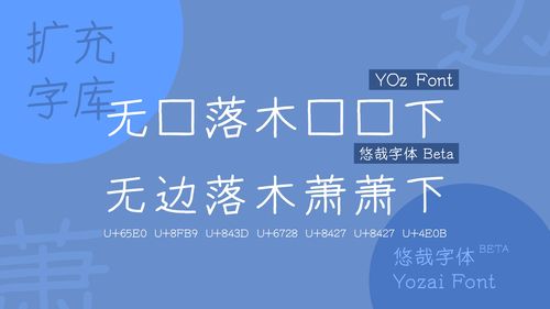 PSD設計素材與Photoshop模板下載 數字廣告設計的創意之源